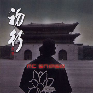 BK Love-cover