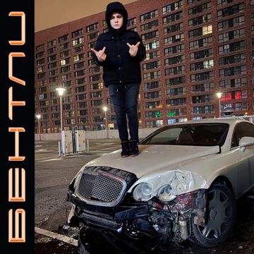 Бентли-cover