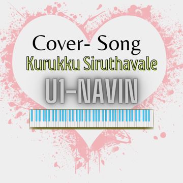 Kurukku Siruthavale - Masala Coffee HQ ~ U1Navin-cover