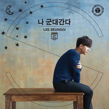 삭제-cover