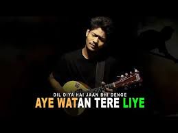 r-joy-dil-diya-hai-jaan-bhi-denge-cover-image