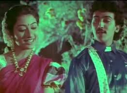 Paarijatha Poove-cover