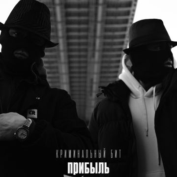 Давай начистоту (жека 72)