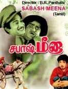 Kanaa Inbam-cover