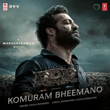 Komuram Bheemano (From "Rrr")-cover