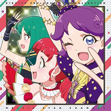 ヒロインズドラマ