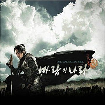 살아서도 죽어서도-cover