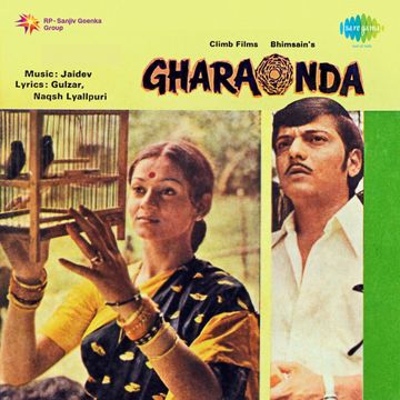 Ek Akela Is Shehar Mein-cover
