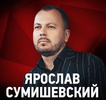 Снег (Мс)