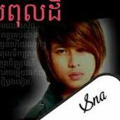 កុលាបពុលដី