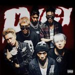 水泊梁山-cover