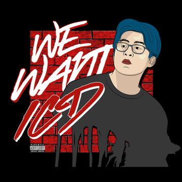 What They Expect From Me-cover