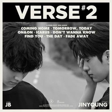 내일, 오늘 Tomorrow, Today-cover