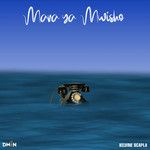 Mara Ya Mwisho-cover