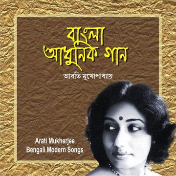 Chinechhi Chinechhi-cover