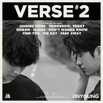 내일, 오늘 Tomorrow, Today-cover