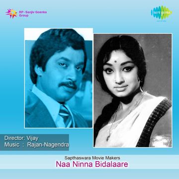 Sundari Kannal-cover