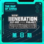 Gen Z Group-cover