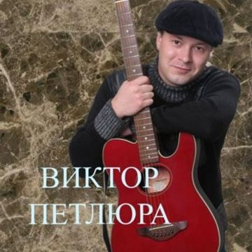 в городском саду
