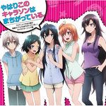 泣いてなんかない。 ～煙草が目に、、、～