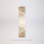 우린 세 번을 헤어졌지만 또 만나겠지-cover