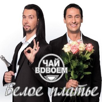 Алые паруса-cover