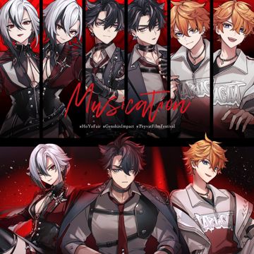 Musication-cover