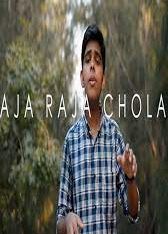 Raja Raja Cholan (Cover) 