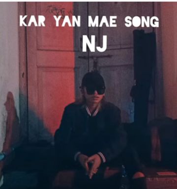ကာရန်မဲ့သီချင်း-cover