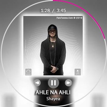 Ahle Naa Ahli-cover