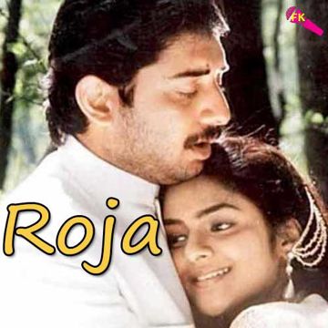 Roja Jaaneman Tu Hi-cover