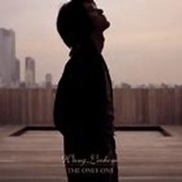爱你等于爱自己-cover