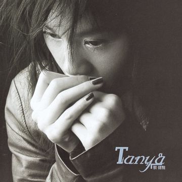 呼吸-cover