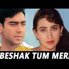 Beshak Tum Meri Mohabbat Ho-cover