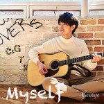 Arigatou-cover