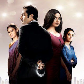 Thotte Thotte Thottunokkamo (from "Diamond Necklace")-cover