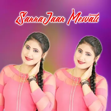 Sannajaan Mewati, Pt. 1-cover
