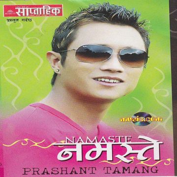 Aasare Mahina Ma-cover
