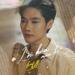 Lời Hứa Mùa Hạ(lovebill)-cover