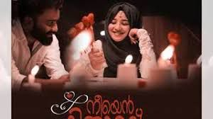 Athmaavile Aanandhame-cover