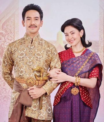 ข้ามเวลา