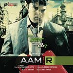 Ha Raham(Mehfuz)(Mehfuz)-cover