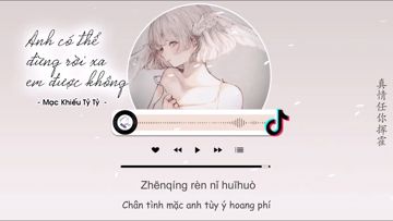coveImg