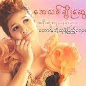 coveImg