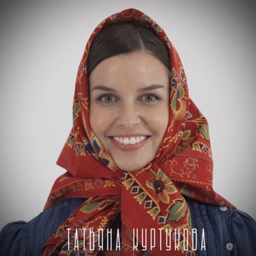Одного