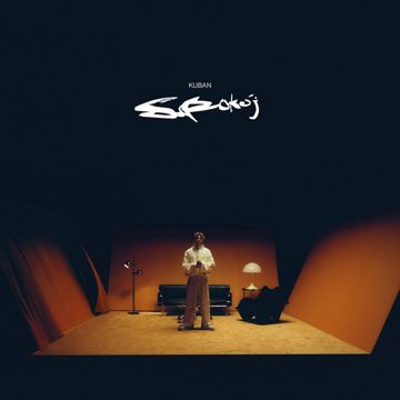 dom-cover
