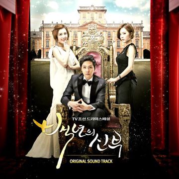 아직 하지 못한 말-cover