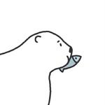 秋酿
