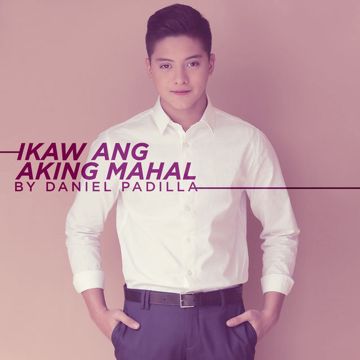 Ikaw Lang Ang Aking Mahal-cover