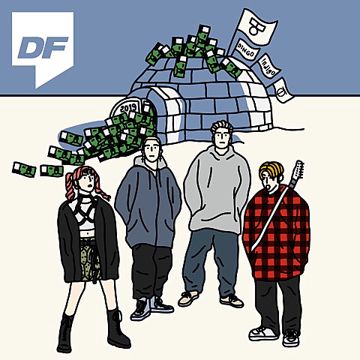 띵-cover